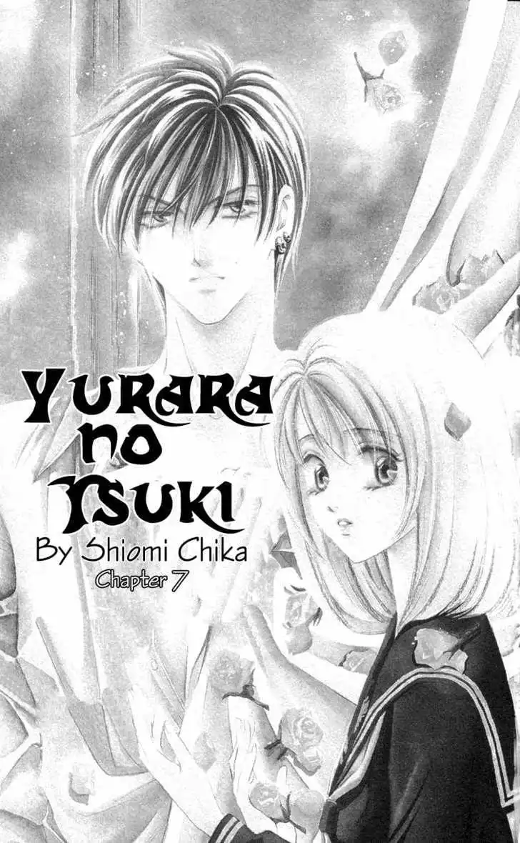 Yurara no Tsuki Chapter 7 2